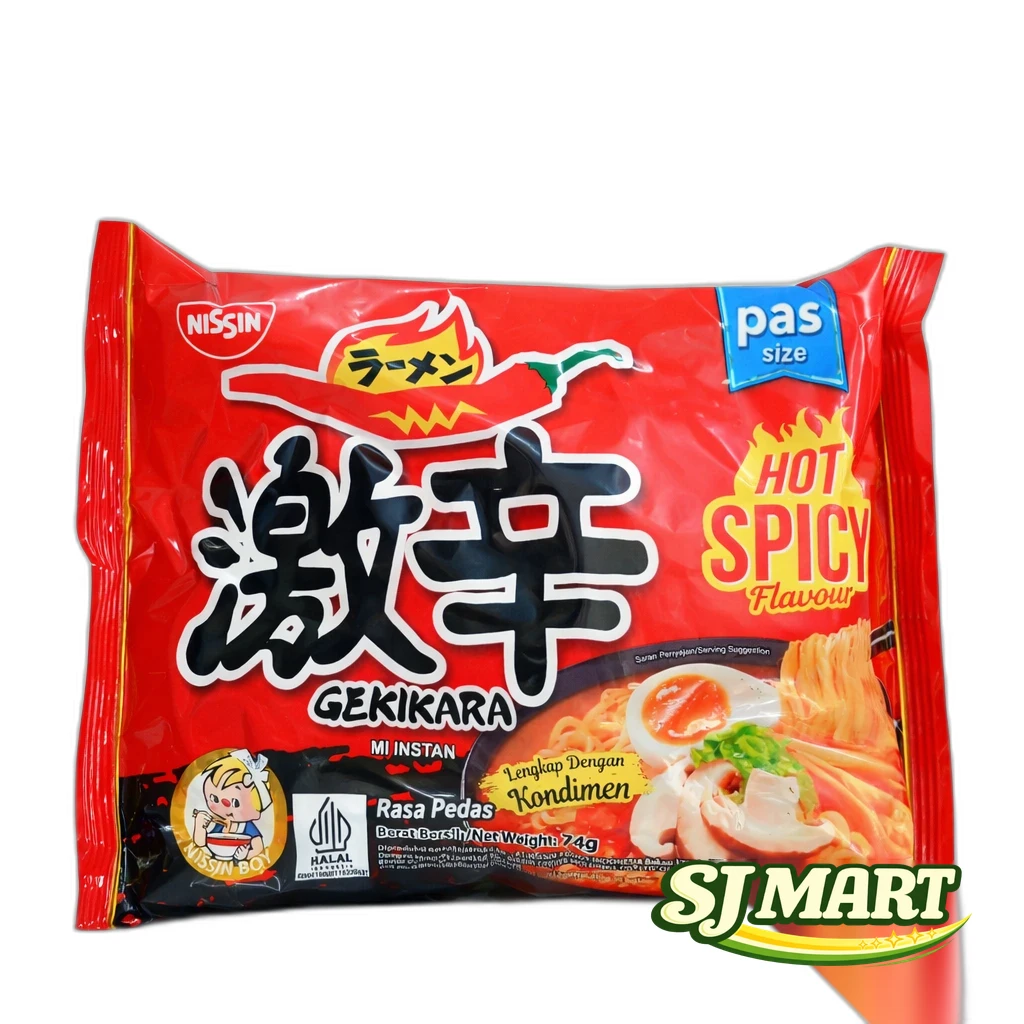 NISSIN GEKIKARA HOT SPICY 81GR