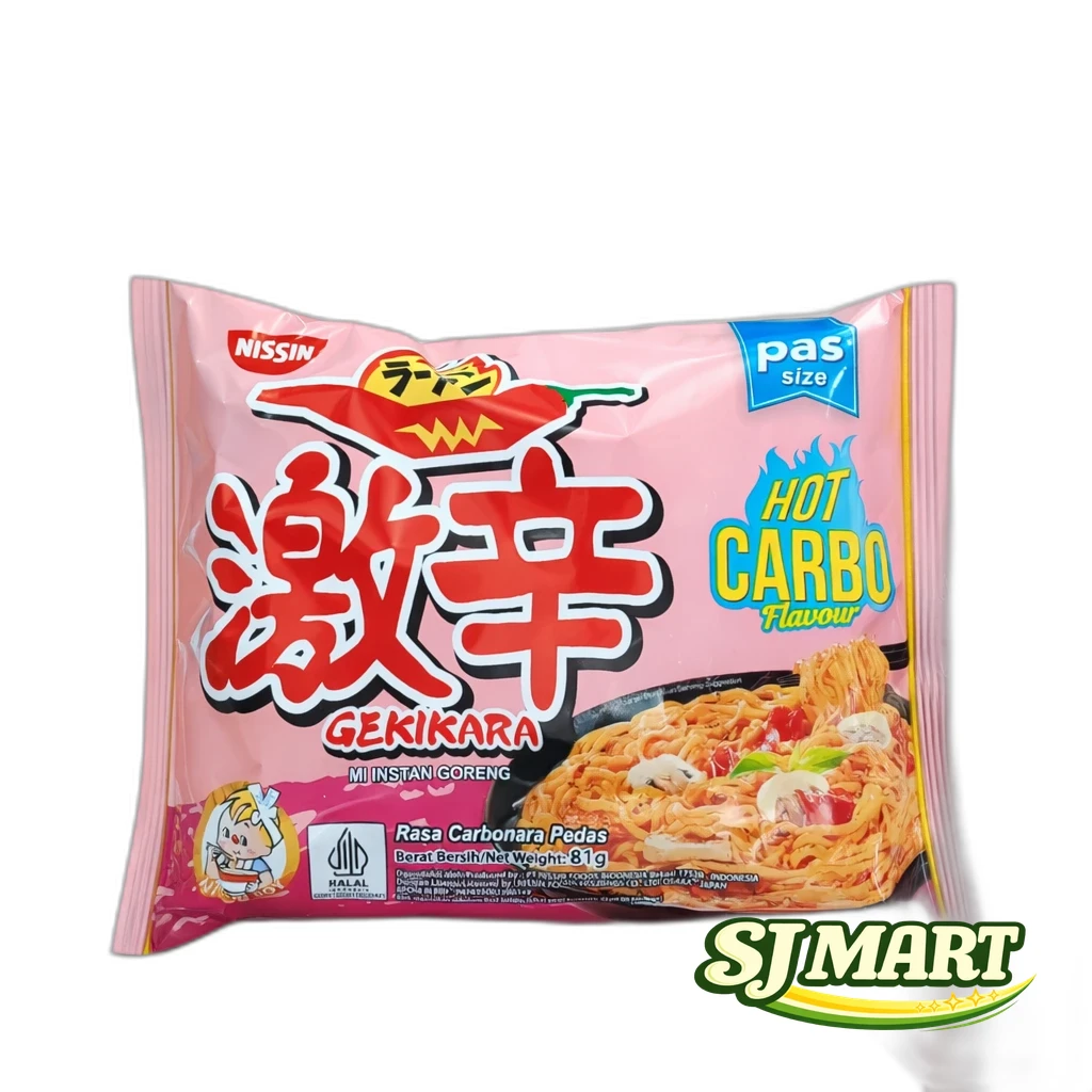 NISSIN GEKIKARA HOT CARBO 81GR