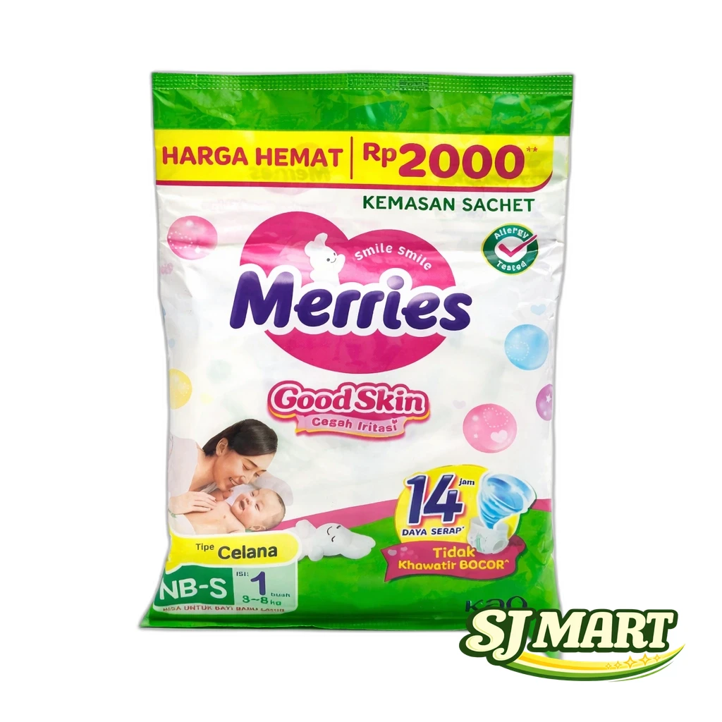 MERRIES NB-S 1RTG
