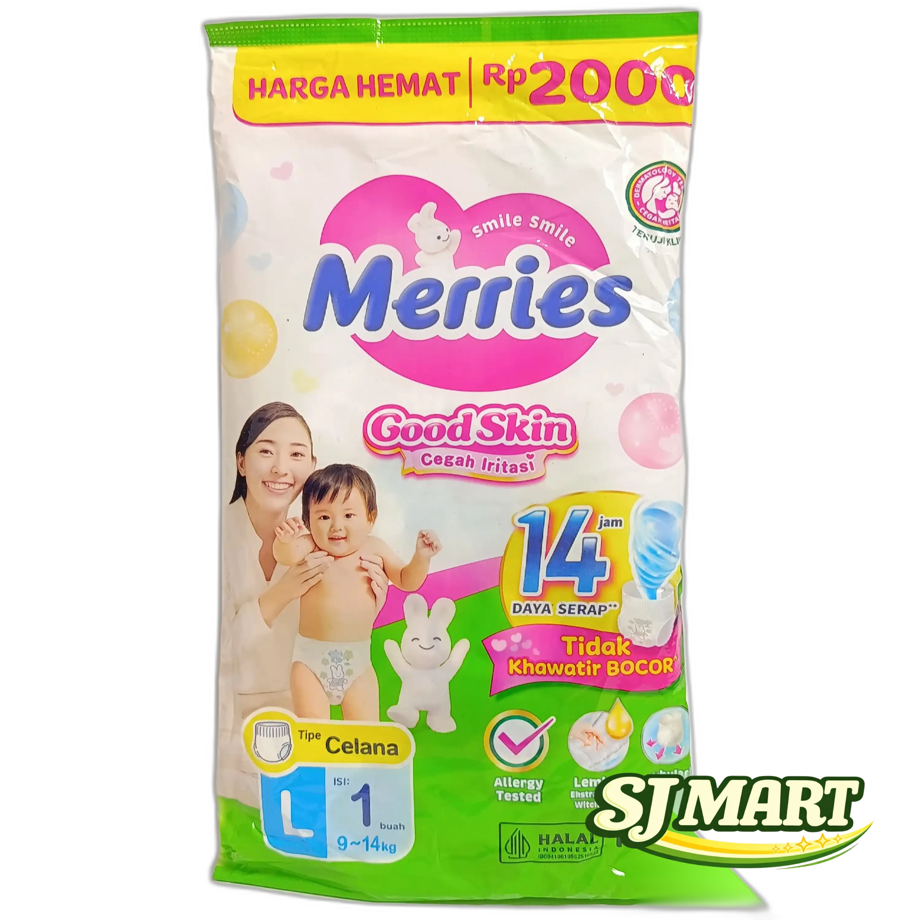 MERRIES L1 RTG
