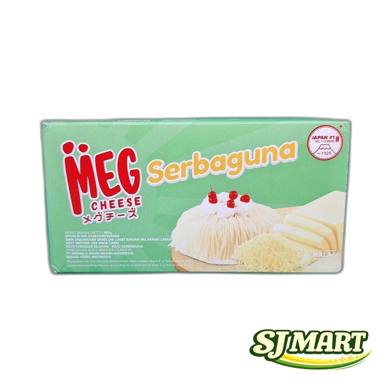 Meg Keju Serbaguna 160Gr