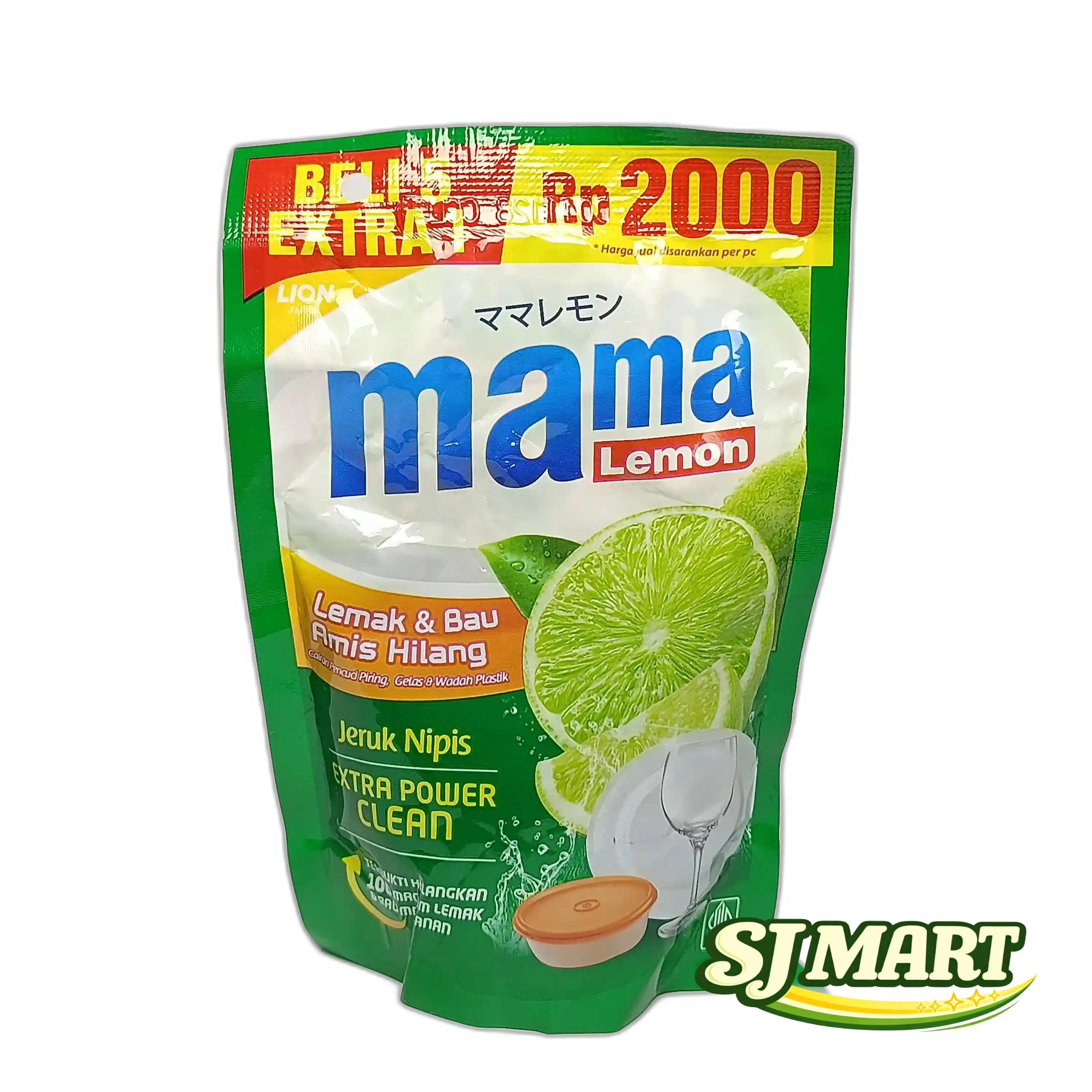 MAMA LEMON JERUK NIPIS 105ML