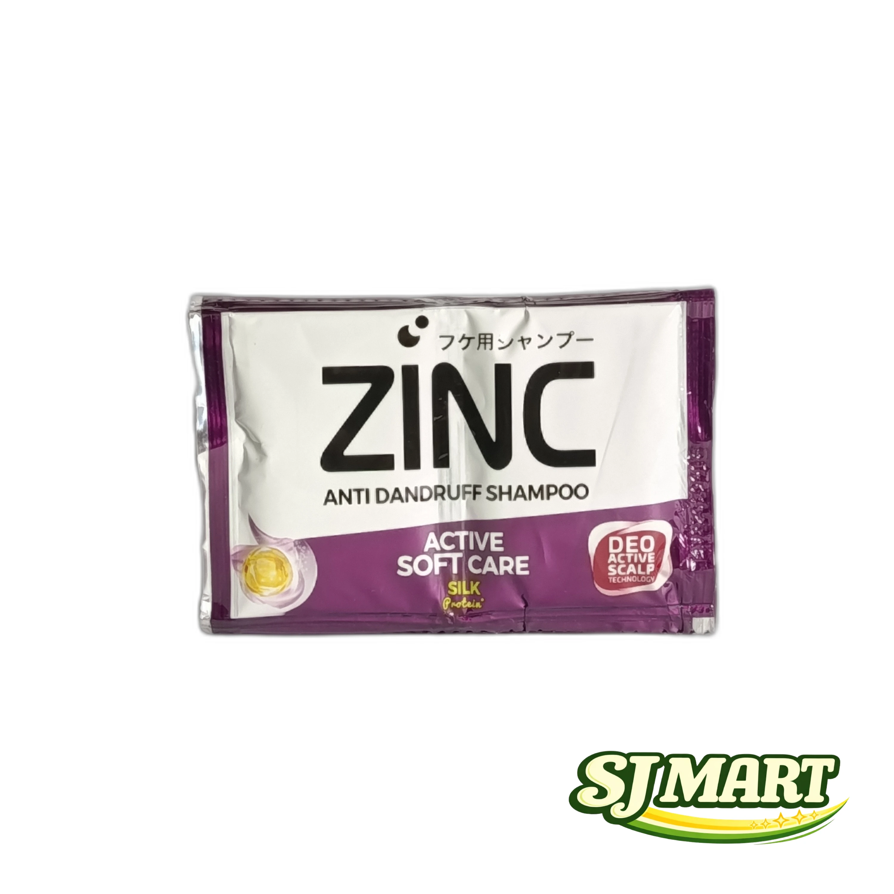 ZINC SHP ACT SOFT CARE 1RTG